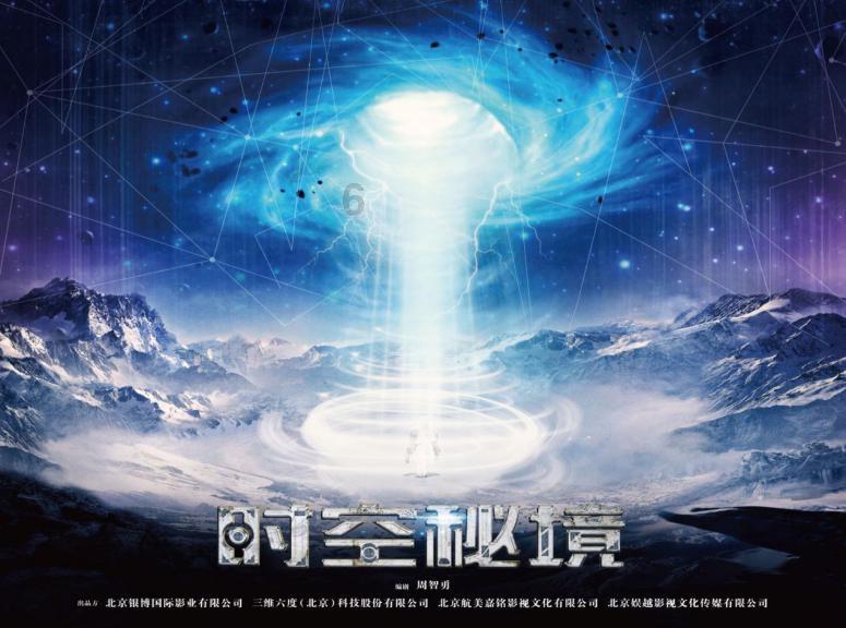 探秘找不同图片及答案下载,解答你的疑惑