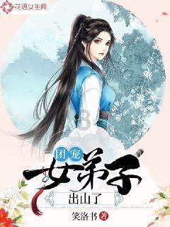 女生每天都来找我后来不来了？