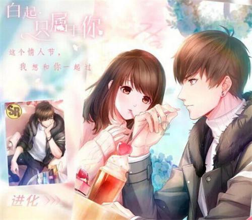 春雨直播app