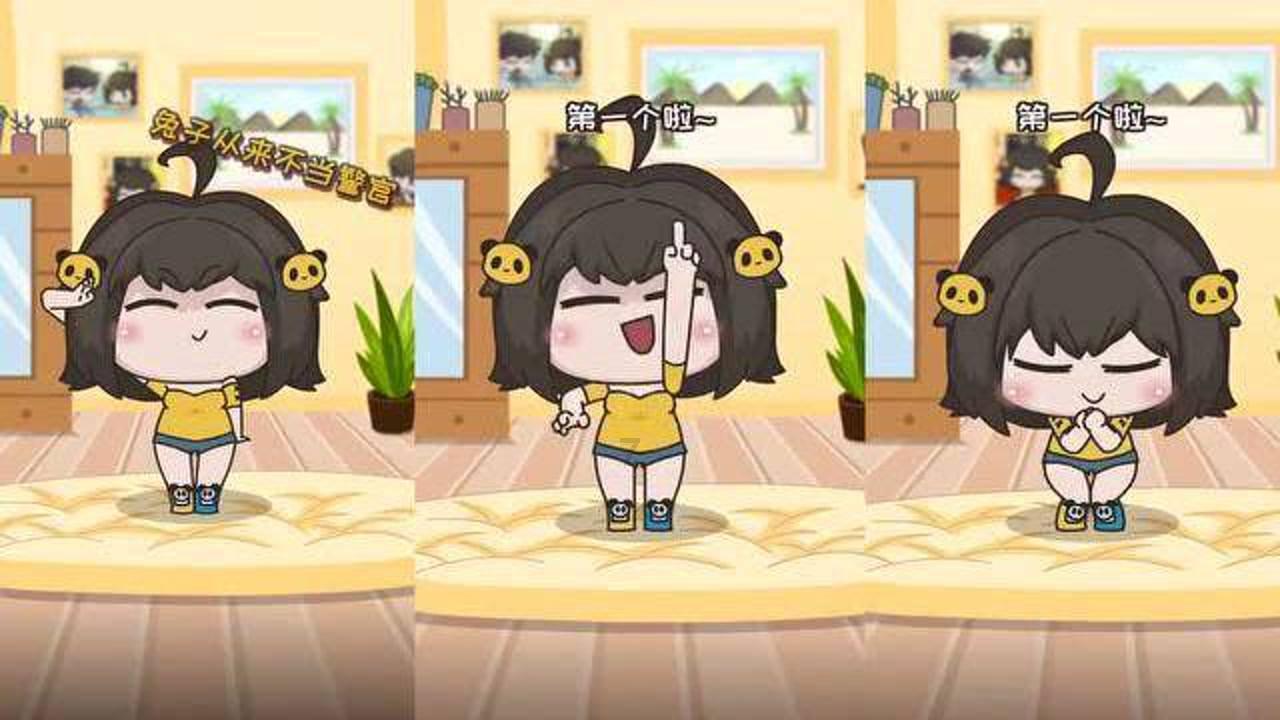 召唤神龙万宁版祖龙