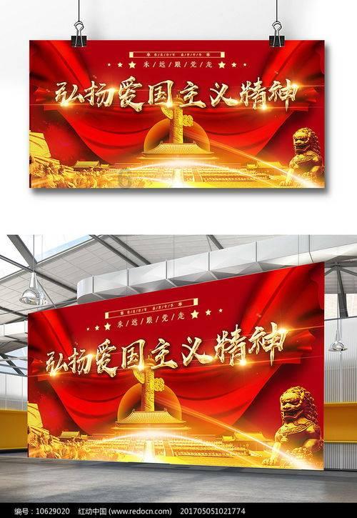 蓝狐视频