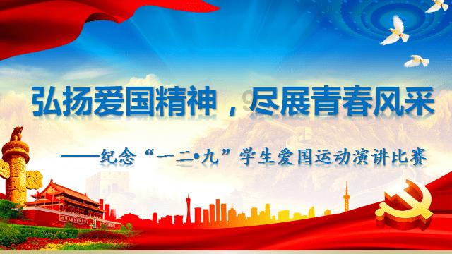 探索请教:大概5-6米,算病句吗?又“大概”又“5-6米”最新热点话题-请教:大概5-6米,算病句吗?又“大概”又“5-6米”红迪网平台