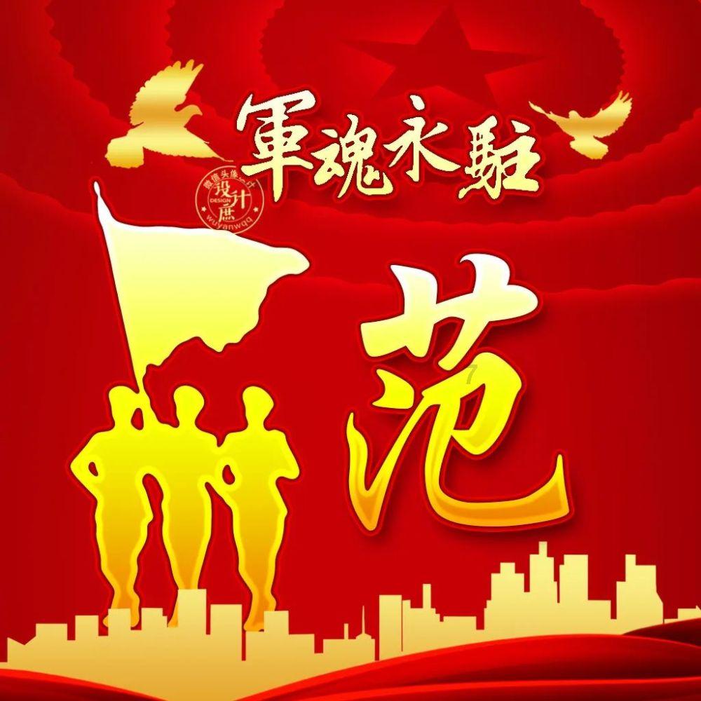 小猫钓鱼游戏龙王版有船