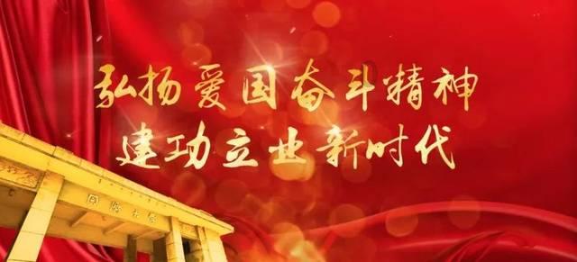 燃烧吧大脑装瓶子游戏