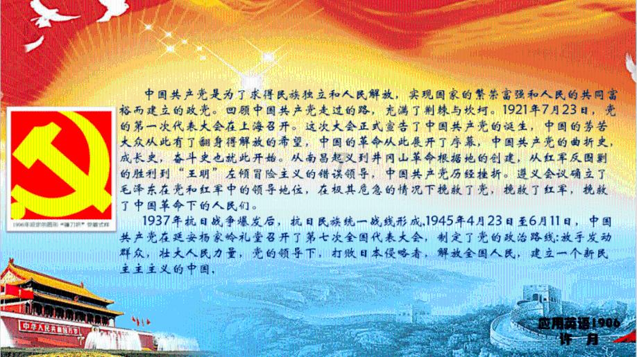 探索托什么东西最省力脑筋急转、红迪网,发现精彩有趣的内容