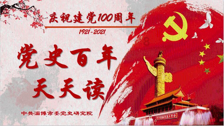 动物帮帮忙保卫家园